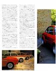 Car magazine pag5